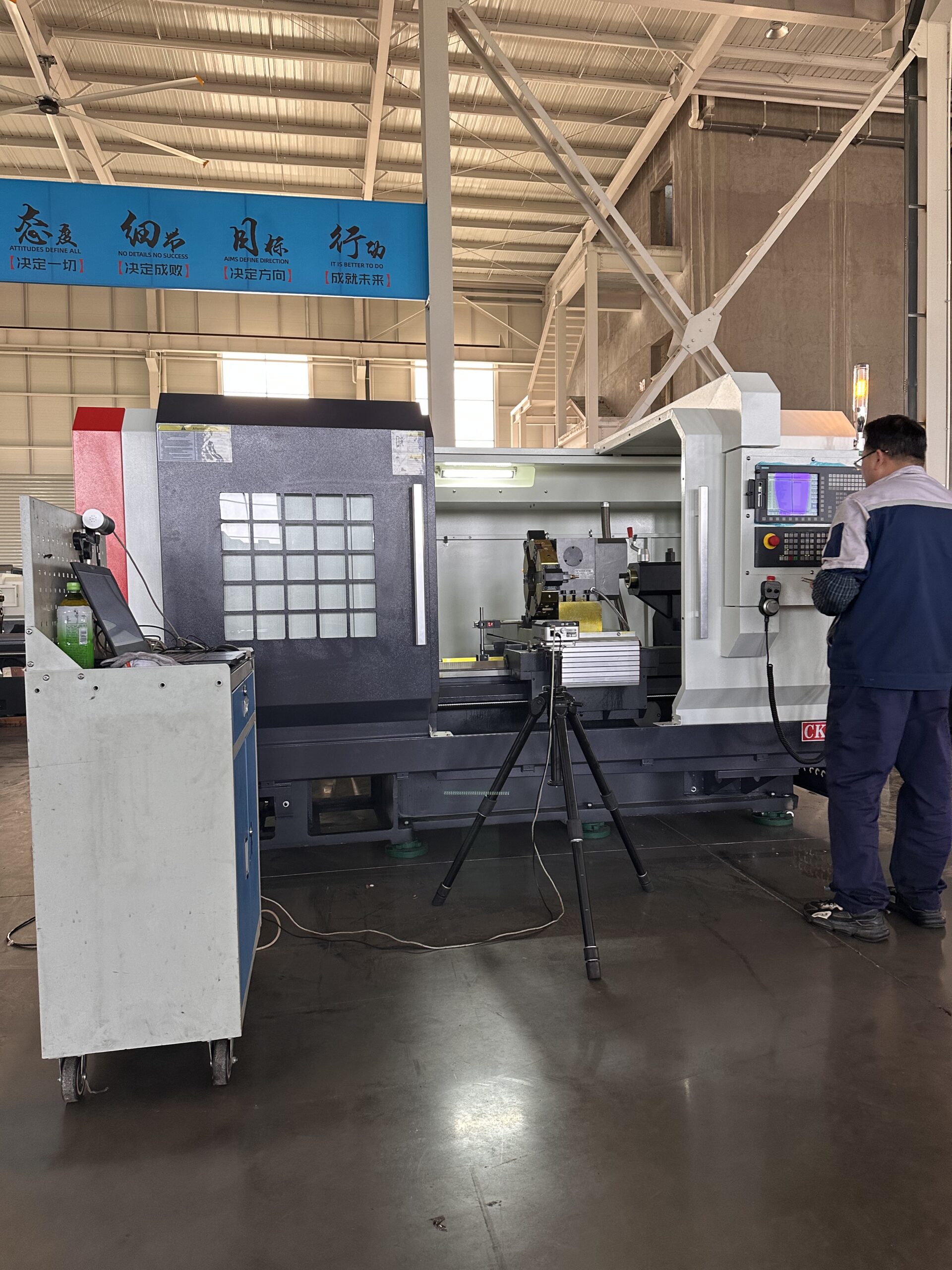 CNC Lathe Machine Accuracy Inspection