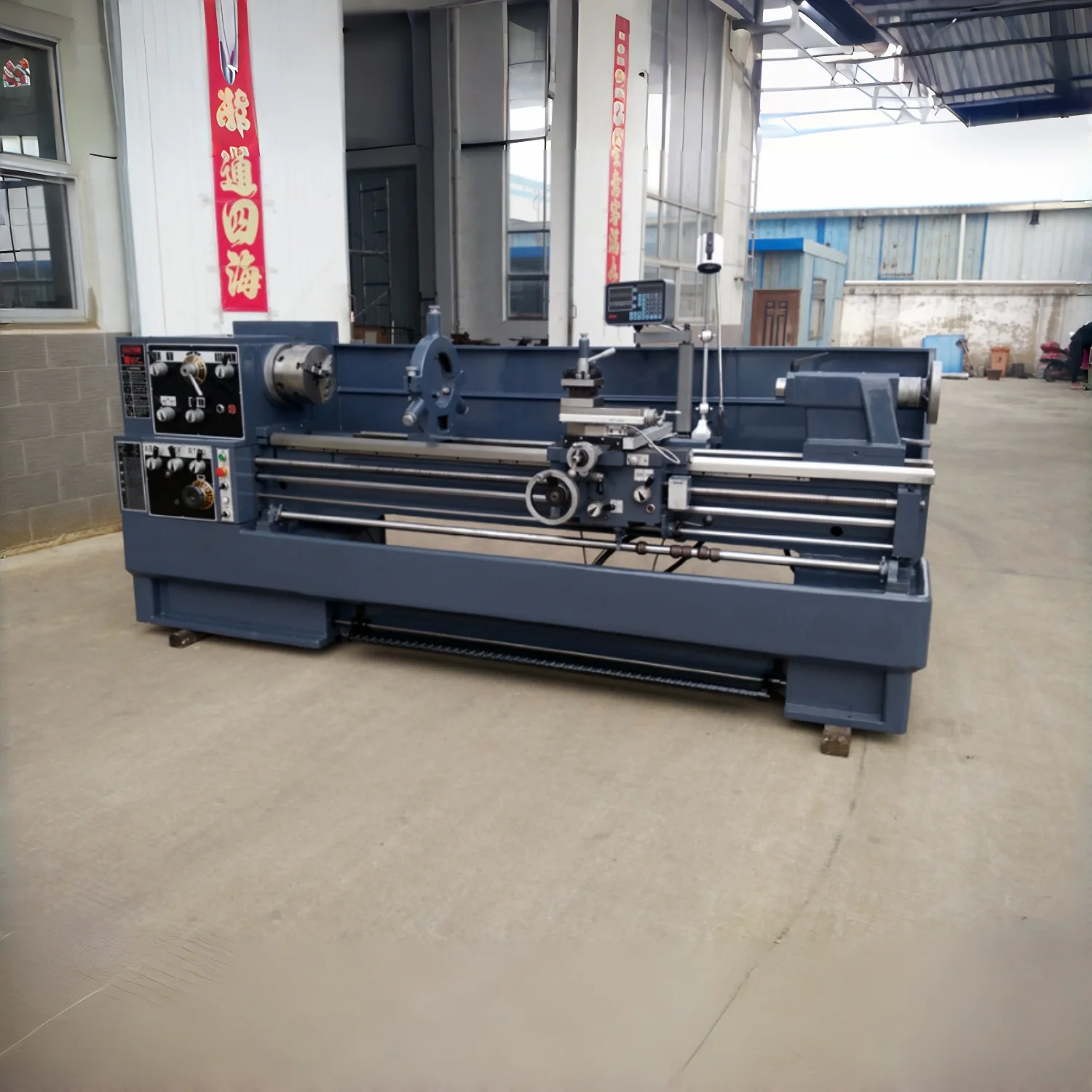 C6256E x 2000mm Conventional Lathe Machine | 105mm Spindle Bore & 7.5KW Main Power