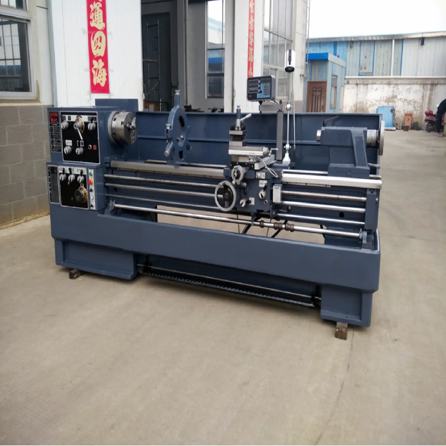 CD6251 x 2000mm Industrial Manual Lathe | 80mm Spindle Bore & 5.5KW Motor Power